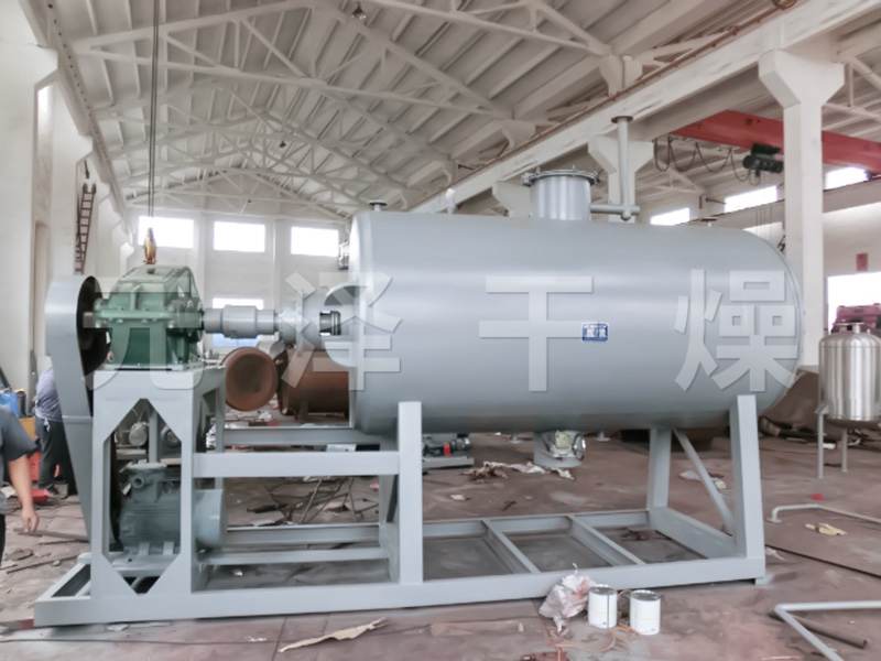 無機顏料專用耙式干燥機