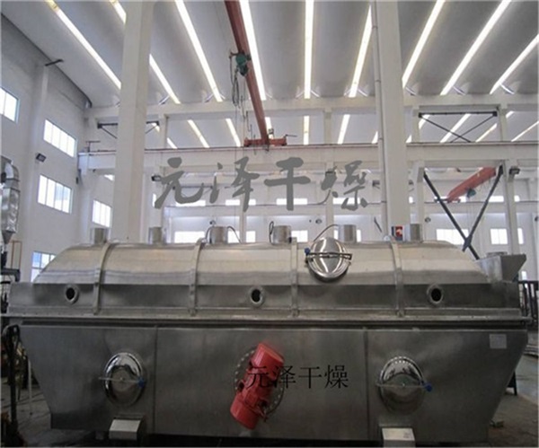 工業(yè)鹽專用振動流化床干燥機